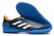 Сороконожки для футбола Adidas Copa Sense.4 TF, 6