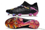 Puma Future 7 Ultimate FG/AG
