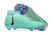 Футбольные бутсы Nike Phantom Luna FG, 121