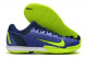 Футзалки Nike Zoom Vapor 14 Pro IC, 9