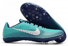 Футбольные бутсы Nike Zoom Rival M 9, 7