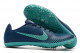 Футбольные бутсы Nike Zoom Rival M 9, 5