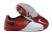 Футзалки Nike Lunar Gato II IC, 27