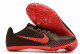 Футбольные бутсы Nike Zoom Rival M 9, 2