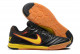 Футзалки Supreme x Nike SB Gato IC, 16