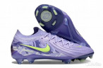 Футбольные бутсы Nike Phantom GX II - FG