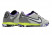 Футзалки Nike Tiempo Legend 9 Elite IC, 90