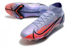 Бутсы Nike Superfly 8 Elite FG фиолетовые