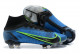 Футбольные бутсы Nike Mercurial Superfly 8 Pro - FG, 21