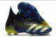 Футбольные бутсы Adidas Predator Freak+ FG, 3