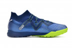 Сороконожки (шиповки) Puma Ultra Ultimate TF синий/желтый