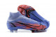 Футбольные бутсы Nike Mercurial Superfly 8 Pro - FG, 19