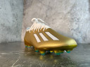 Бутсы adidas X Speedportal.1 FG золотые