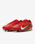 Футбольные бутсы Nike Mercurial Vapor 15 Air Zoom Elite FG, 599