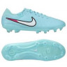 Футбольные бутсы Nike Tiempo Legend 10 Elite - FG