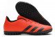 Сороконожки для футбола Adidas Predator 21.4 TF, 3