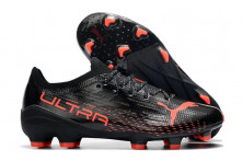 Футбольные бутсы Puma Ultra 13 City FG, 5