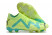 Футбольные бутсы Puma Future Ultimate Elite FG, 117