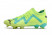 Футбольные бутсы Puma Future Ultimate Elite FG, 117