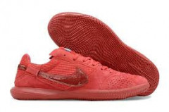 Бутсы зальные NIKE LUNARGATO II