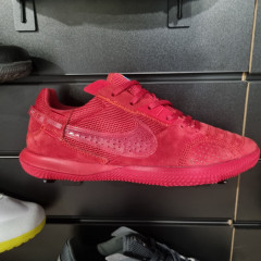 Бутсы зальные NIKE LUNARGATO II