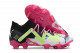 Футбольные бутсы Puma Future Ultimate Elite FG, 118