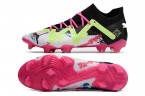 Футбольные бутсы Puma Future Ultimate Elite FG, 118