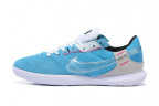 Футзалки Nike Streetgato IC голубые