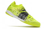 Футзалки Puma Future Z 1.1 IC желтые