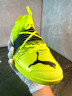 Футзалки Puma Future Z 1.1 IC желтые