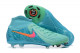 Футбольные бутсы Nike Phantom Luna 2 Elite FG, 129