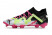 Футбольные бутсы Puma Future Ultimate 1.3 FG, 12