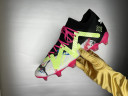 Футбольные бутсы Puma Future Ultimate 1.3 FG, 12