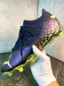 Бутсы Puma Future Z 1.3 FG черный/желтый