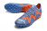 Сороконожки для футбола Puma Future Ultimate 1.3 TF, 24