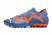 Сороконожки для футбола Puma Future Ultimate 1.3 TF, 24