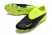 Футбольные бутсы Nike Phantom GX Elite - FG, 70