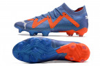 Футбольные бутсы Puma Future Ultimate 1.3 FG, 17