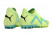 Сороконожки для футбола Puma Future Ultimate 1.3 TF, 26