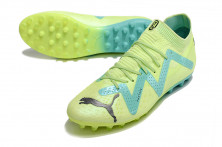 Сороконожки для футбола Puma Future Ultimate 1.3 TF, 26