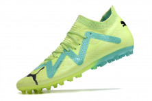Сороконожки для футбола Puma Future Ultimate 1.3 TF, 26