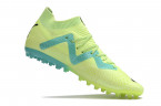 Сороконожки для футбола Puma Future Ultimate 1.3 TF, 26