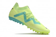 Сороконожки для футбола Puma Future Ultimate 1.3 TF, 26