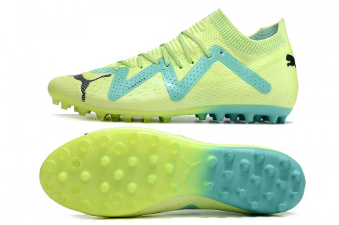 Сороконожки для футбола Puma Future Ultimate 1.3 TF, 26