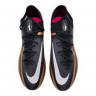 Бутсы — Nike Phantom GT2 Elite FG