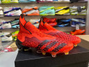 Бутсы — Adidas Predator Freak FG: