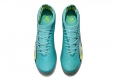 Бутсы Puma Ultra Ultimate FG тиффани