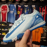 Nike Zoom Vapor 16 Academy KM TF: