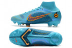 Бутсы Nike Mercurial Superfly 8 FG голубые