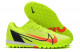 Сороконожки для футбола Nike Zoom Vapor 14 Pro TF, 13